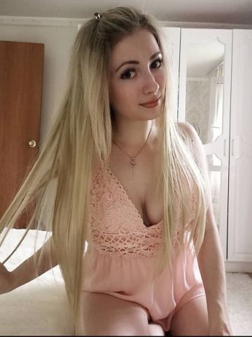 Сесилия